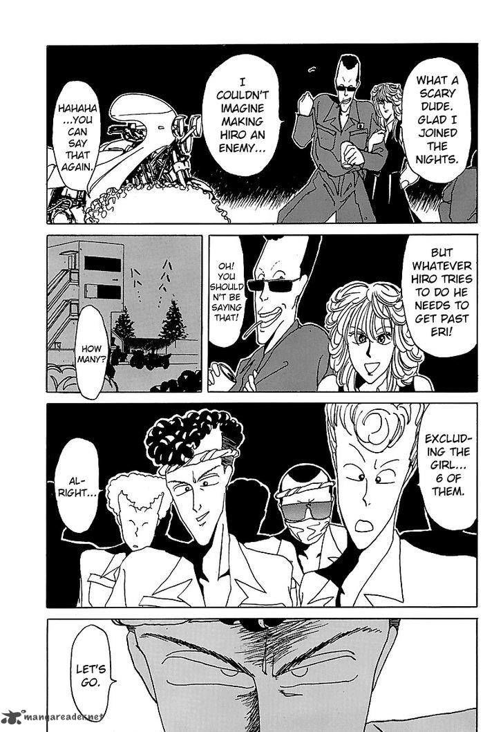 Bucchigiri Chapter 11 page 8 - Chapter 11