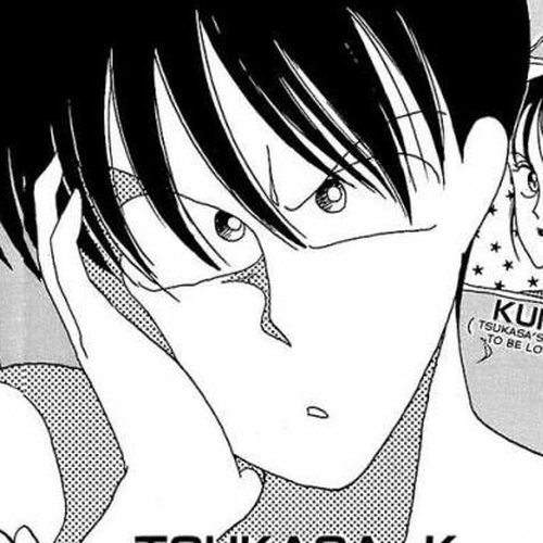 Bucchigiri Chapter 11 cover