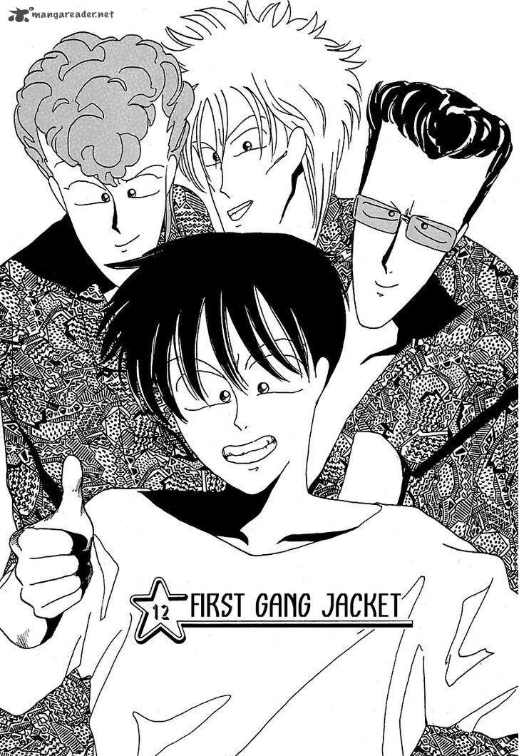 Bucchigiri Chapter 12 page 1 - Chapter 12