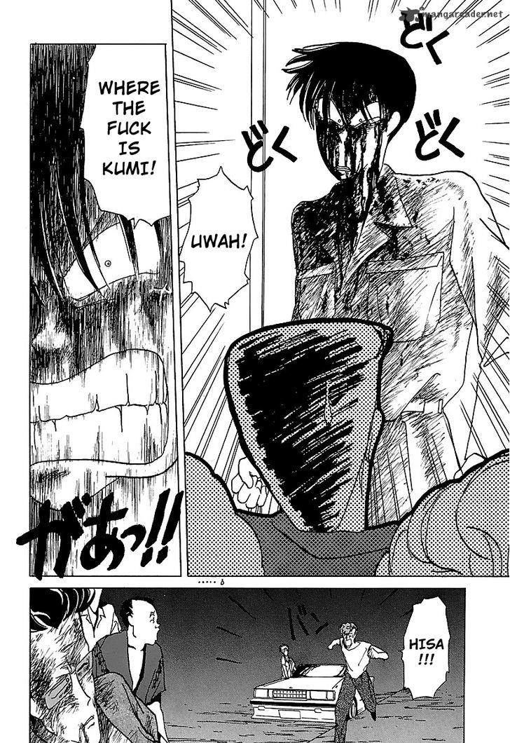 Bucchigiri Chapter 12 page 12 - Chapter 12