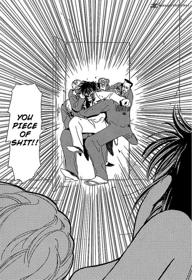 Bucchigiri Chapter 12 page 15 - Chapter 12