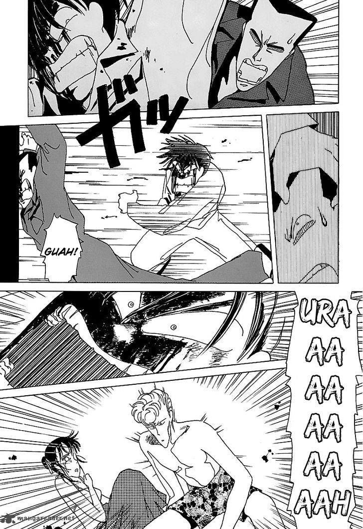 Bucchigiri Chapter 12 page 17 - Chapter 12