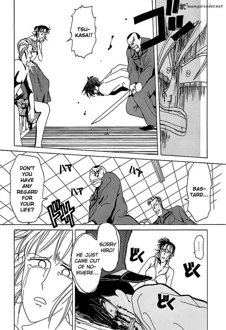 Bucchigiri Chapter 12 page 18 - Chapter 12