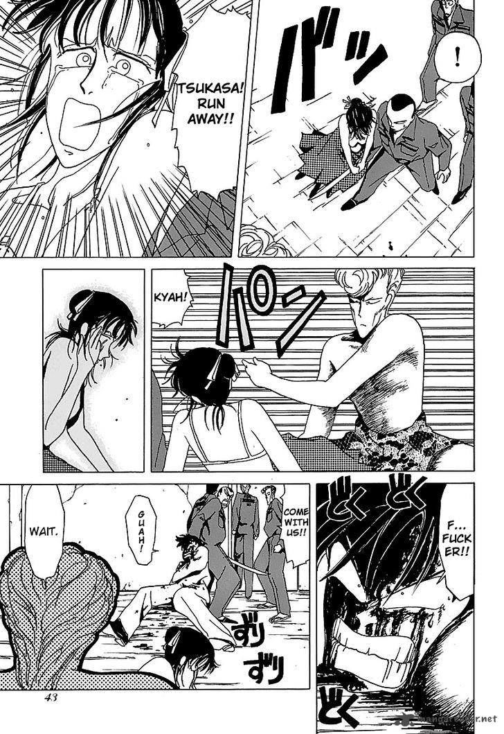 Bucchigiri Chapter 12 page 19 - Chapter 12