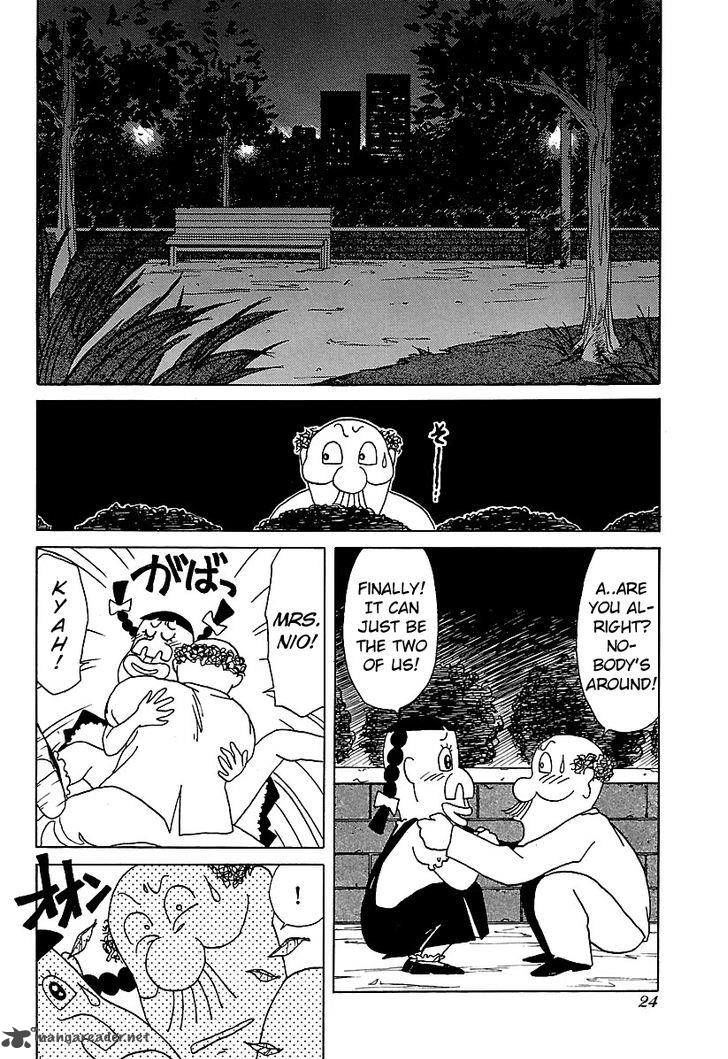 Bucchigiri Chapter 12 page 2 - Chapter 12