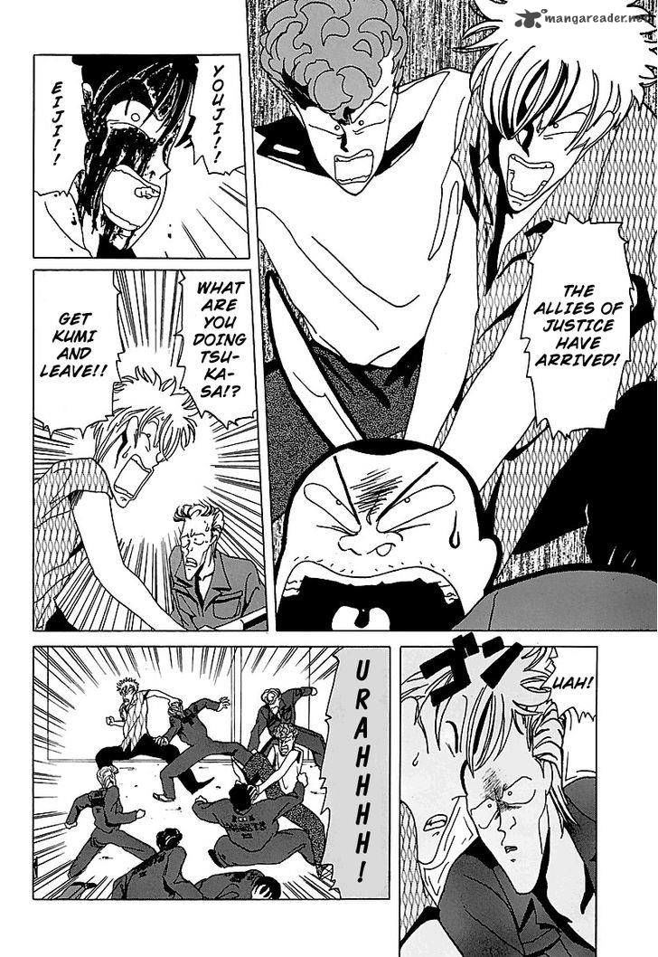 Bucchigiri Chapter 12 page 22 - Chapter 12