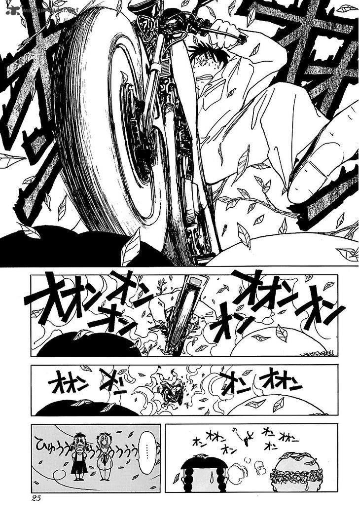 Bucchigiri Chapter 12 page 3 - Chapter 12