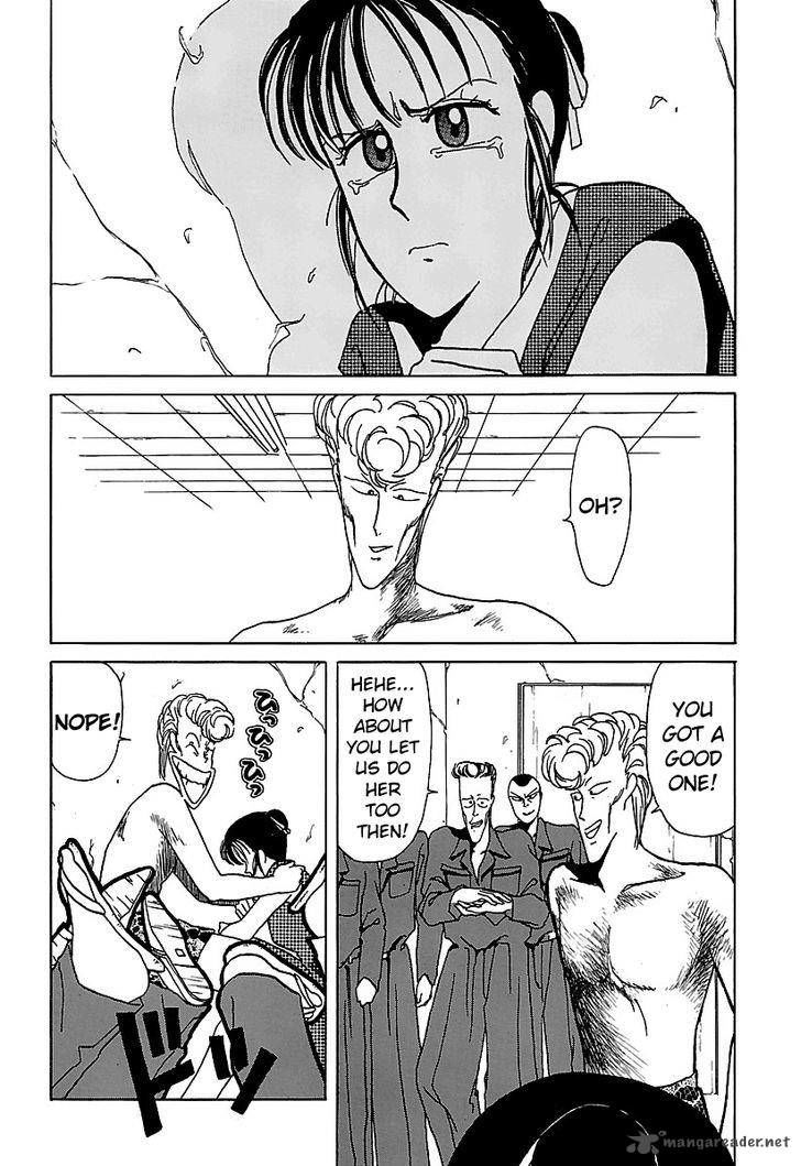 Bucchigiri Chapter 12 page 6 - Chapter 12