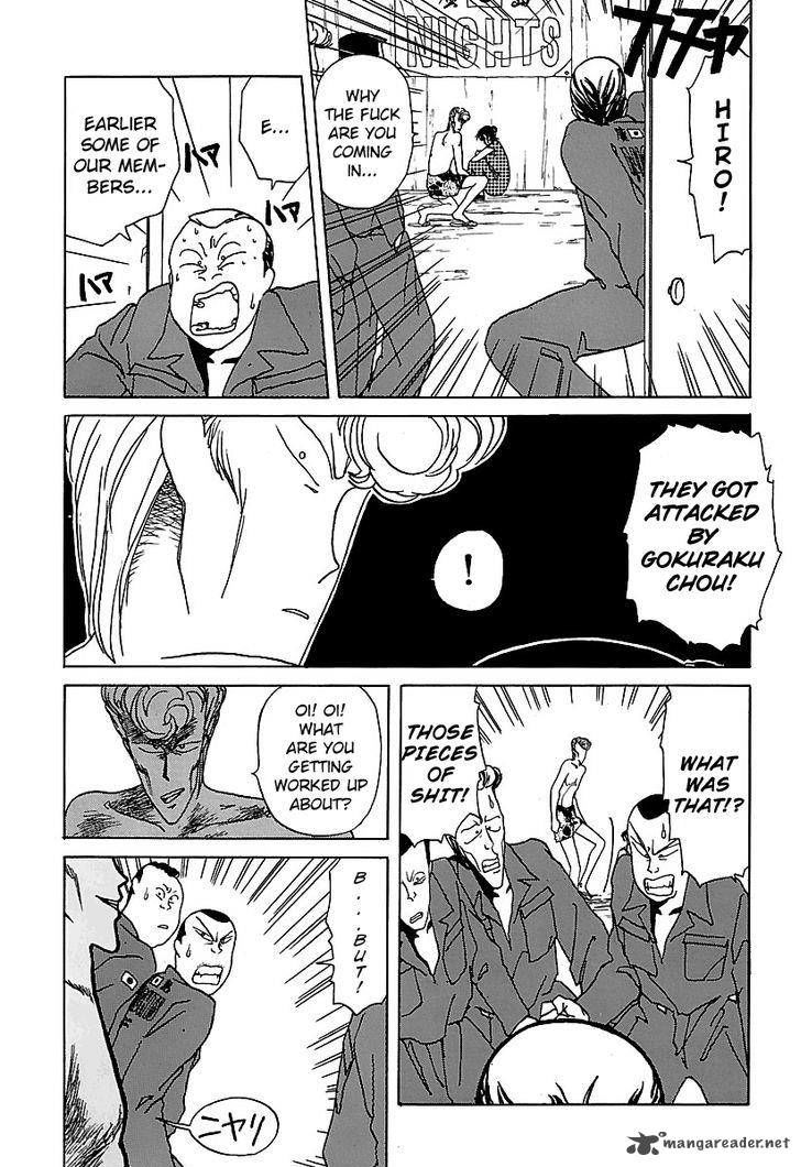 Bucchigiri Chapter 12 page 8 - Chapter 12