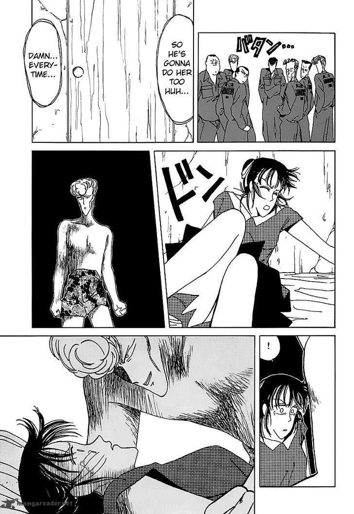 Bucchigiri Chapter 12 page 9 - Chapter 12