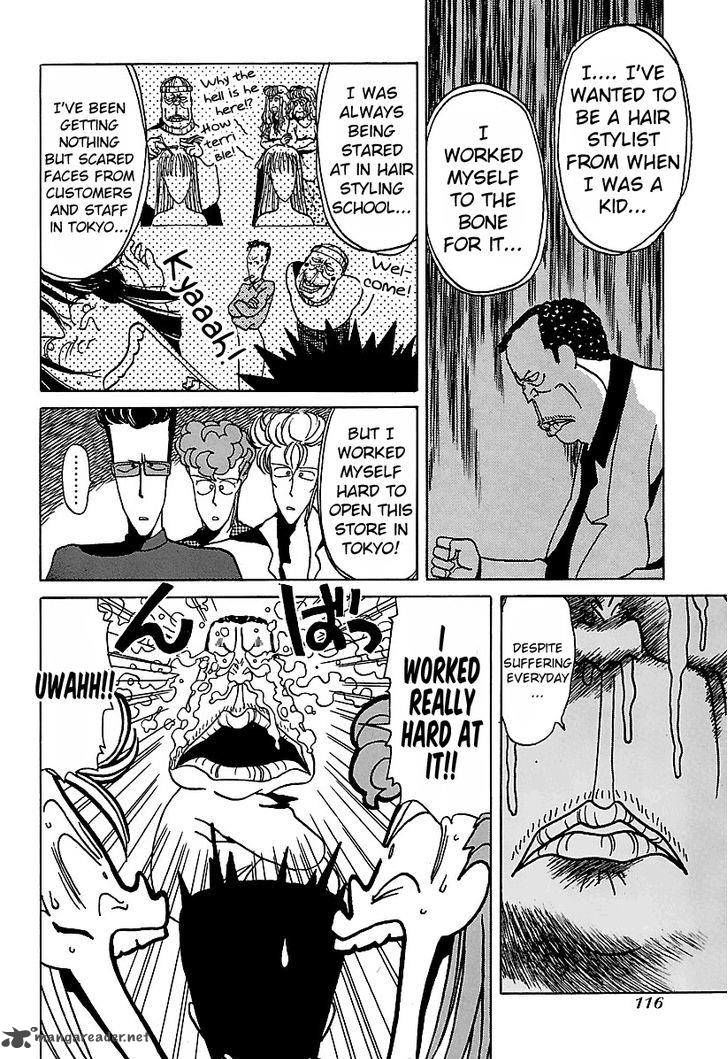Bucchigiri Chapter 16 page 10 - Chapter 16