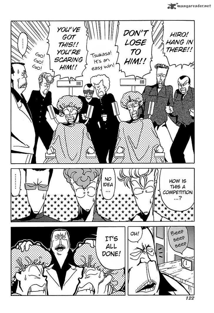 Bucchigiri Chapter 16 page 16 - Chapter 16