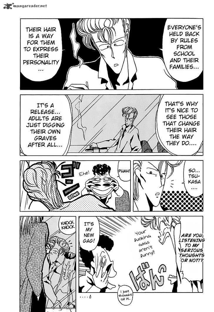 Bucchigiri Chapter 16 page 3 - Chapter 16