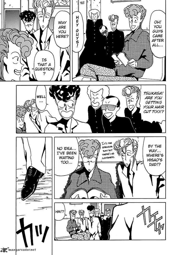 Bucchigiri Chapter 16 page 7 - Chapter 16