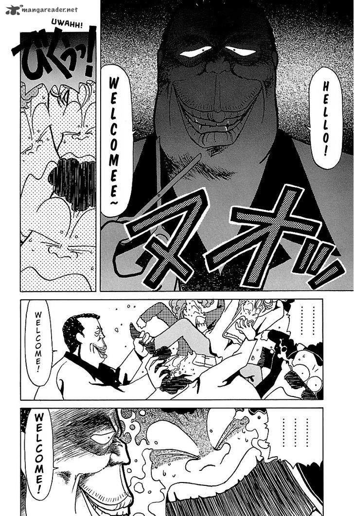 Bucchigiri Chapter 16 page 8 - Chapter 16