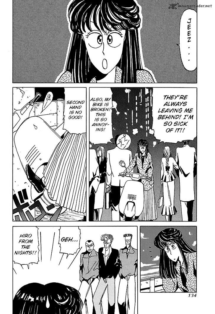 Bucchigiri Chapter 17 page 10 - Chapter 17