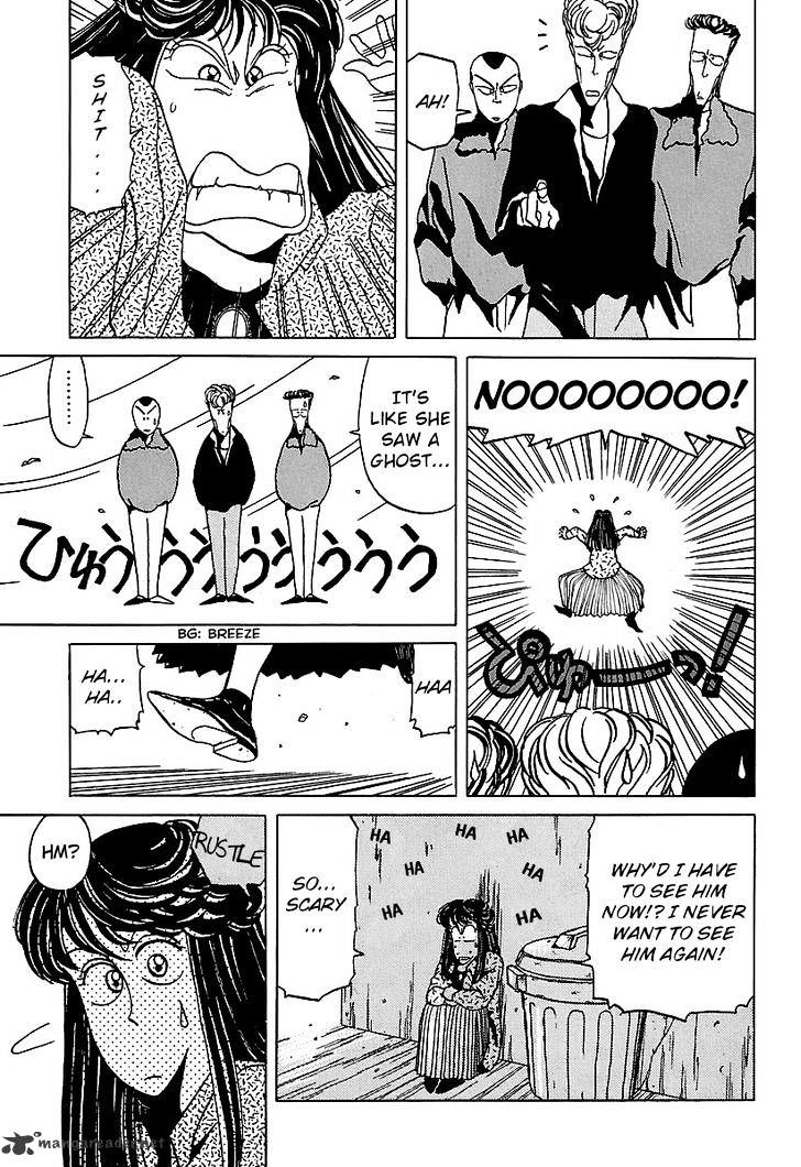 Bucchigiri Chapter 17 page 11 - Chapter 17