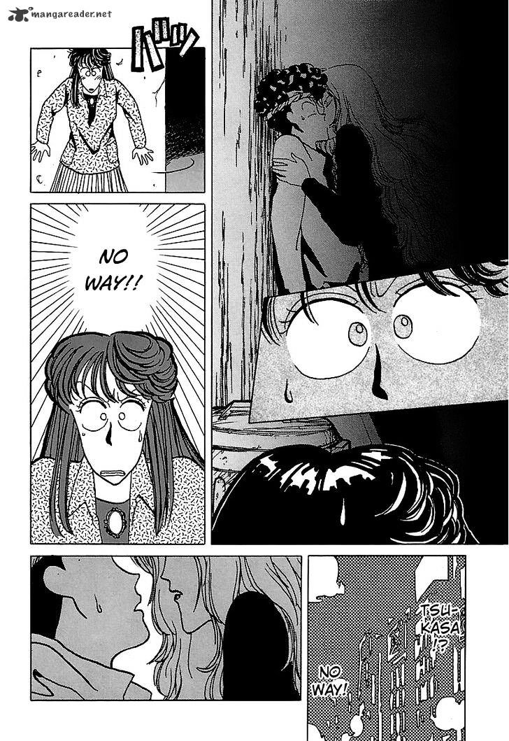 Bucchigiri Chapter 17 page 12 - Chapter 17