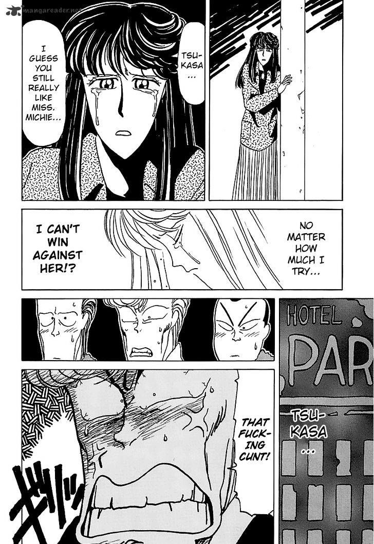 Bucchigiri Chapter 17 page 14 - Chapter 17