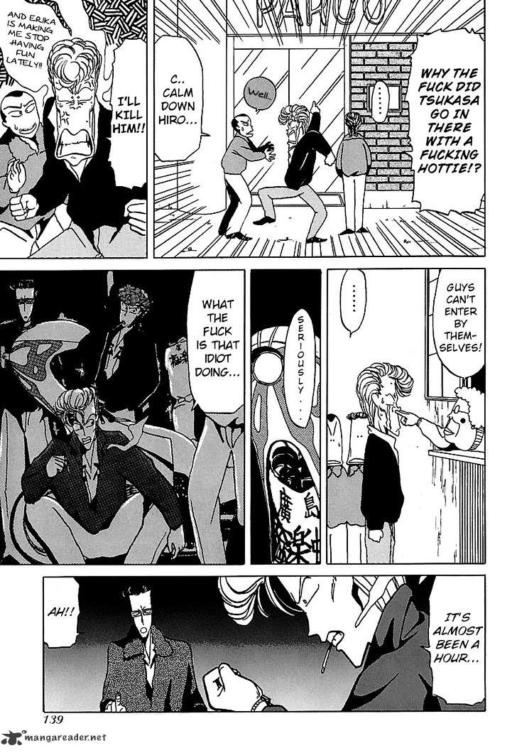 Bucchigiri Chapter 17 page 15 - Chapter 17