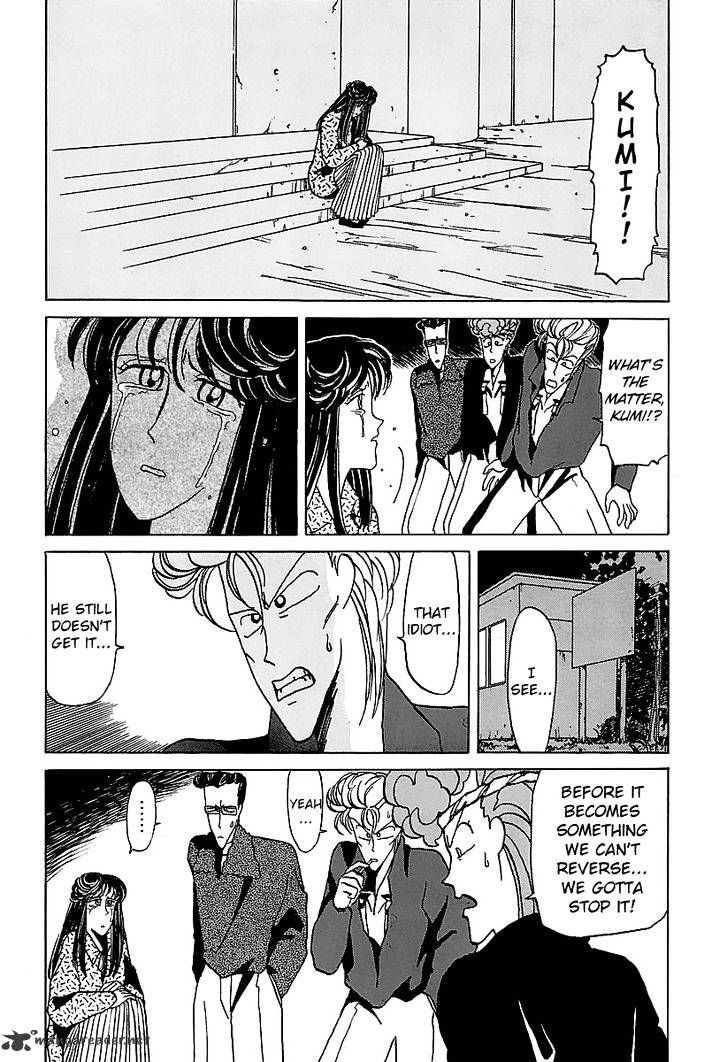 Bucchigiri Chapter 17 page 16 - Chapter 17