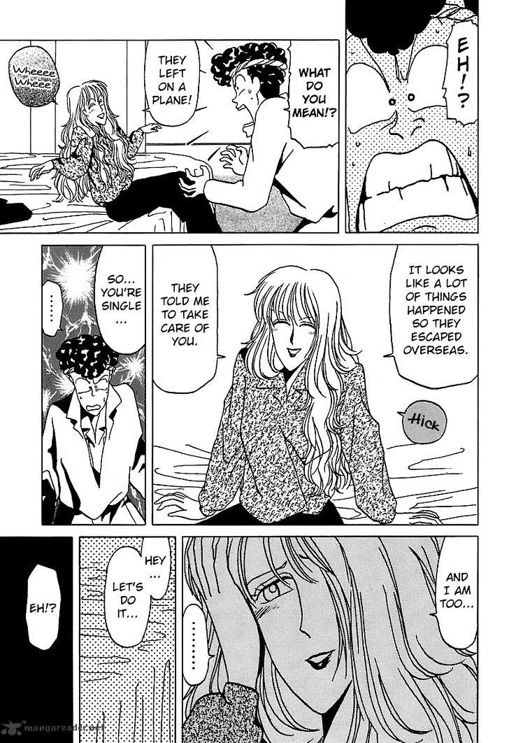 Bucchigiri Chapter 17 page 19 - Chapter 17