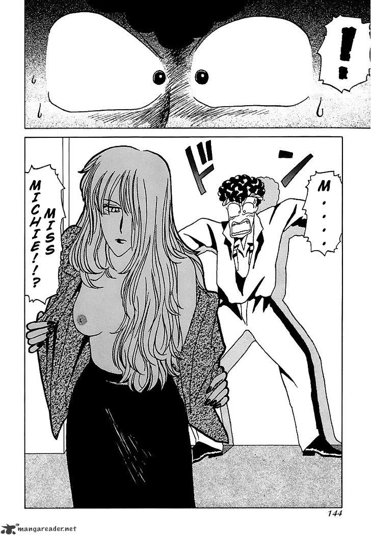 Bucchigiri Chapter 17 page 20 - Chapter 17
