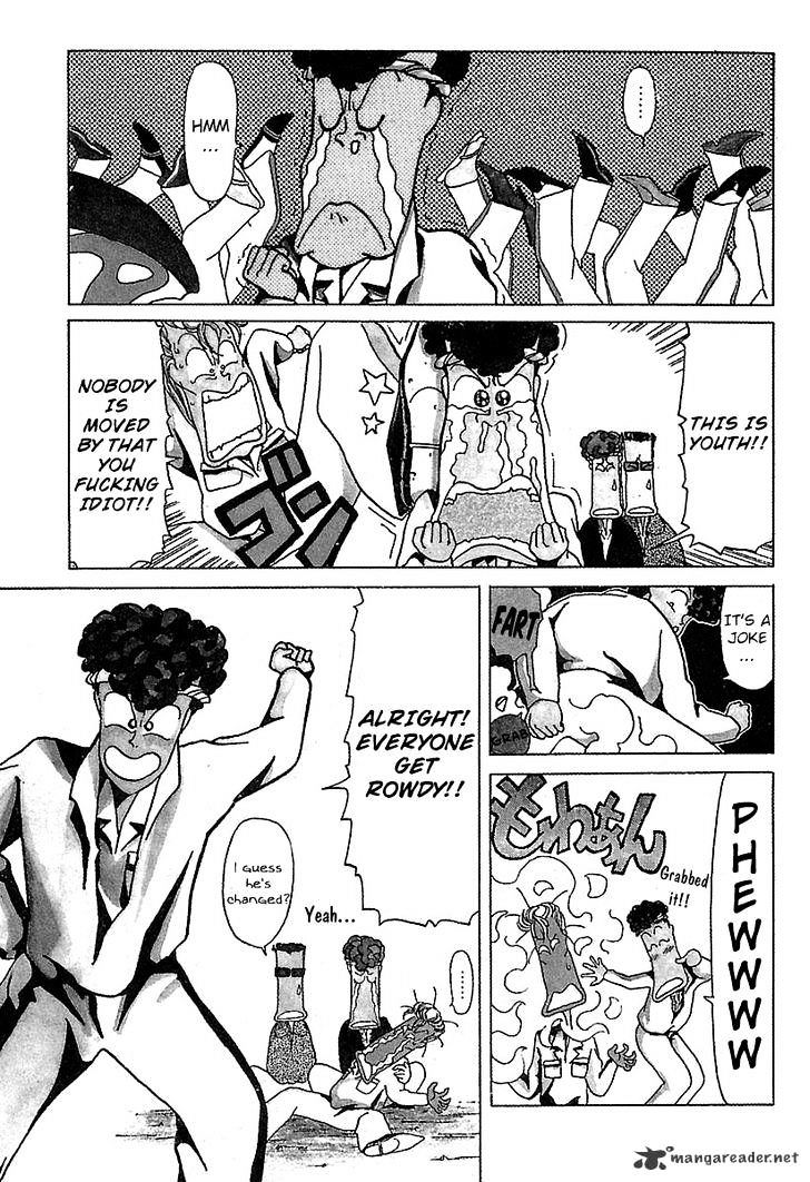 Bucchigiri Chapter 17 page 3 - Chapter 17