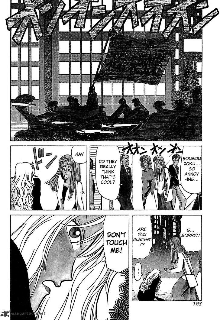 Bucchigiri Chapter 17 page 4 - Chapter 17
