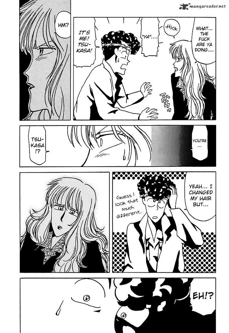 Bucchigiri Chapter 17 page 9 - Chapter 17