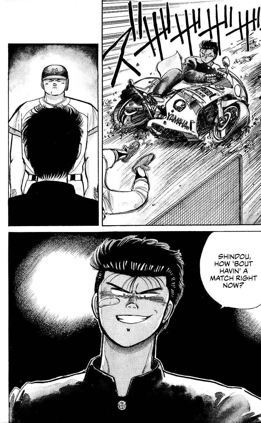 Bucchigiri Chapter 18 page 10 - Chapter 18: Teach Me Baseball