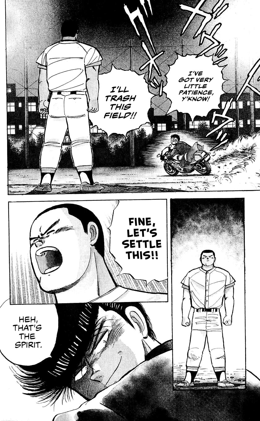 Bucchigiri Chapter 18 page 12 - Chapter 18: Teach Me Baseball