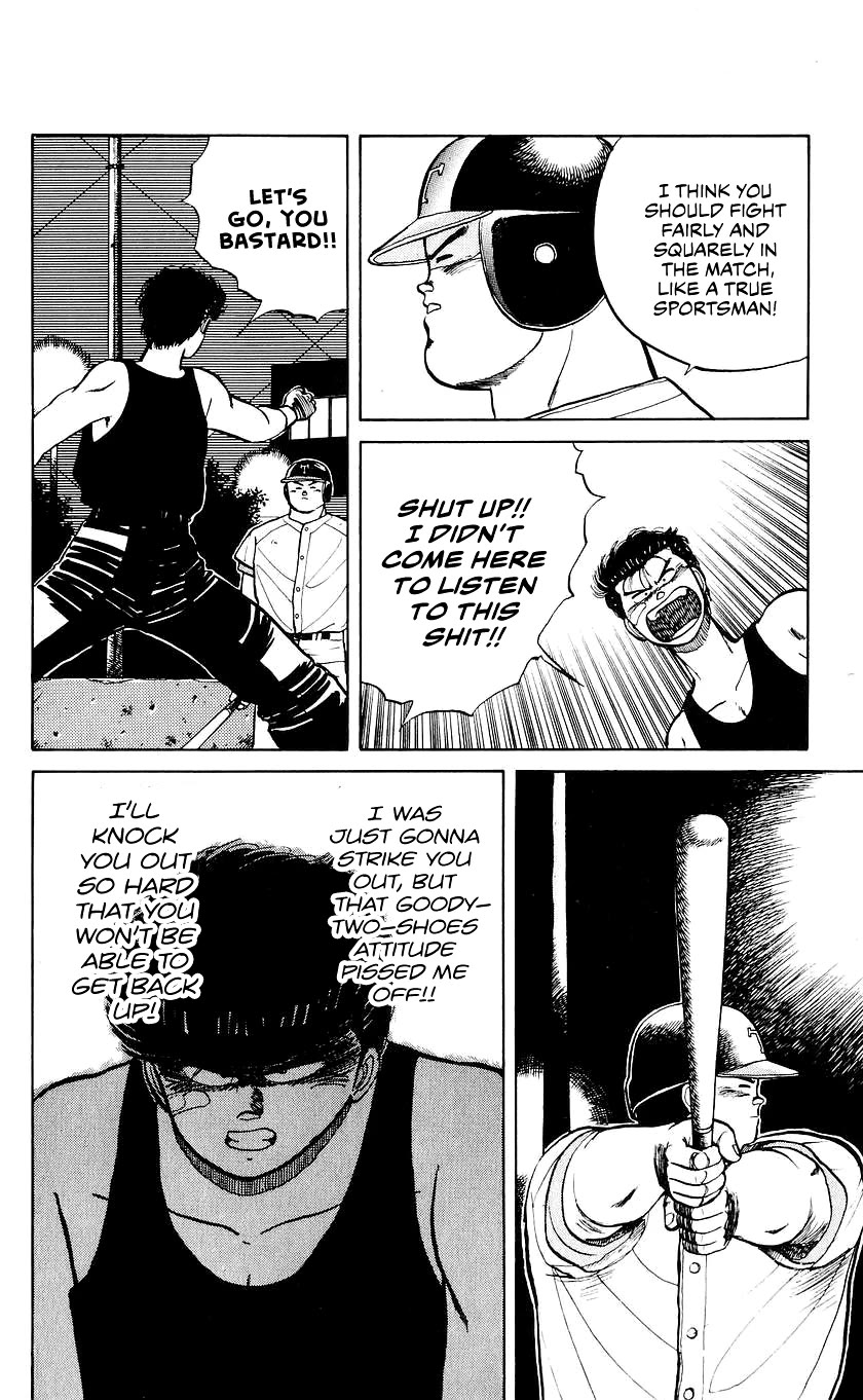 Bucchigiri Chapter 18 page 14 - Chapter 18: Teach Me Baseball