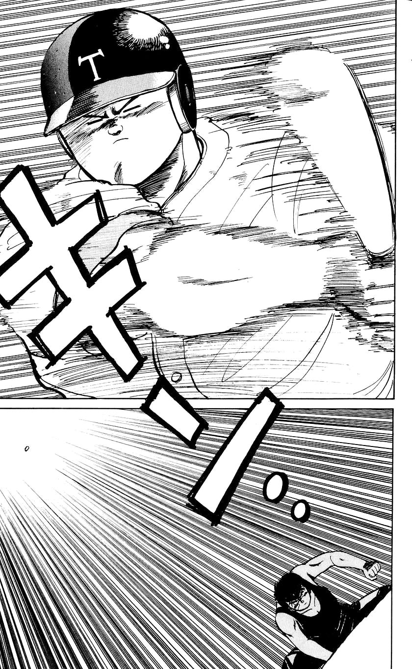 Bucchigiri Chapter 18 page 17 - Chapter 18: Teach Me Baseball