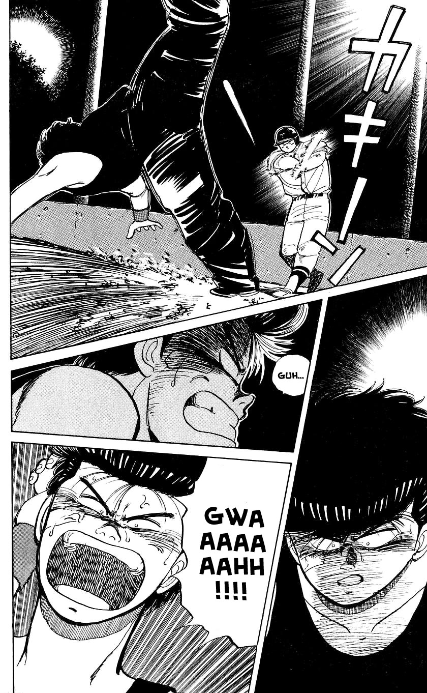 Bucchigiri Chapter 18 page 20 - Chapter 18: Teach Me Baseball