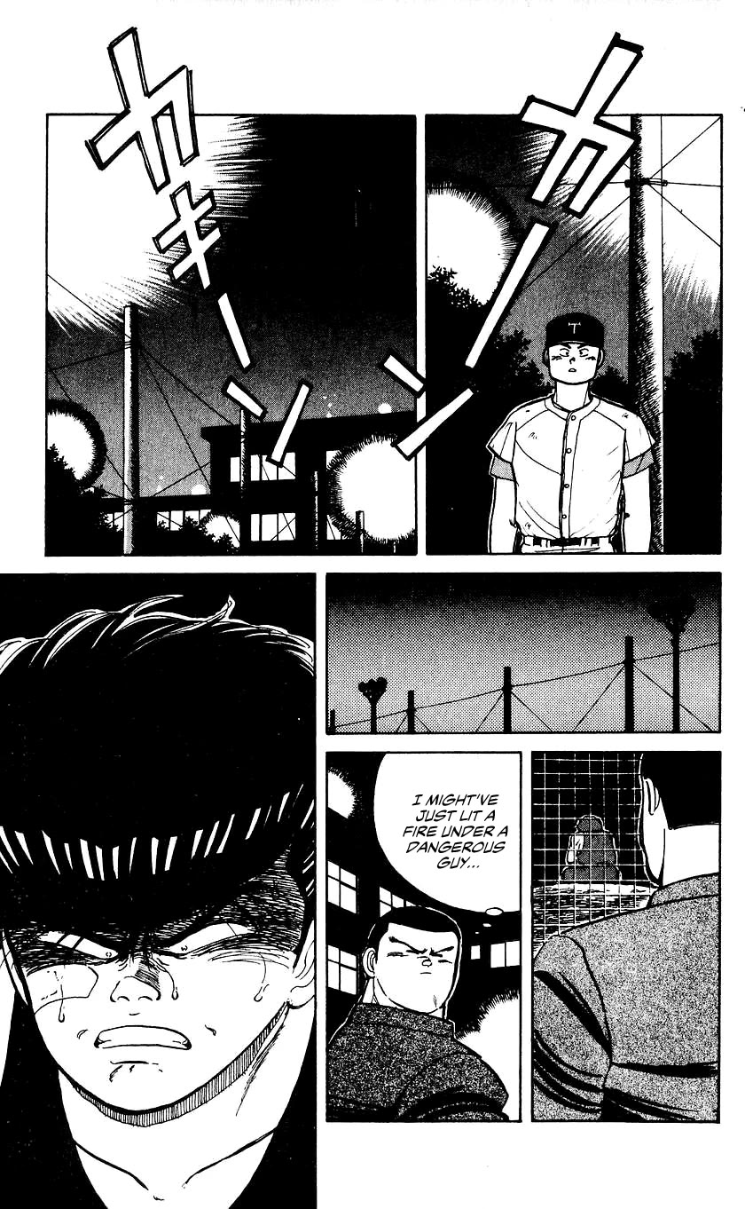 Bucchigiri Chapter 18 page 21 - Chapter 18: Teach Me Baseball