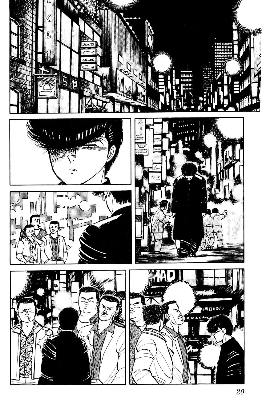 Bucchigiri Chapter 18 page 22 - Chapter 18: Teach Me Baseball