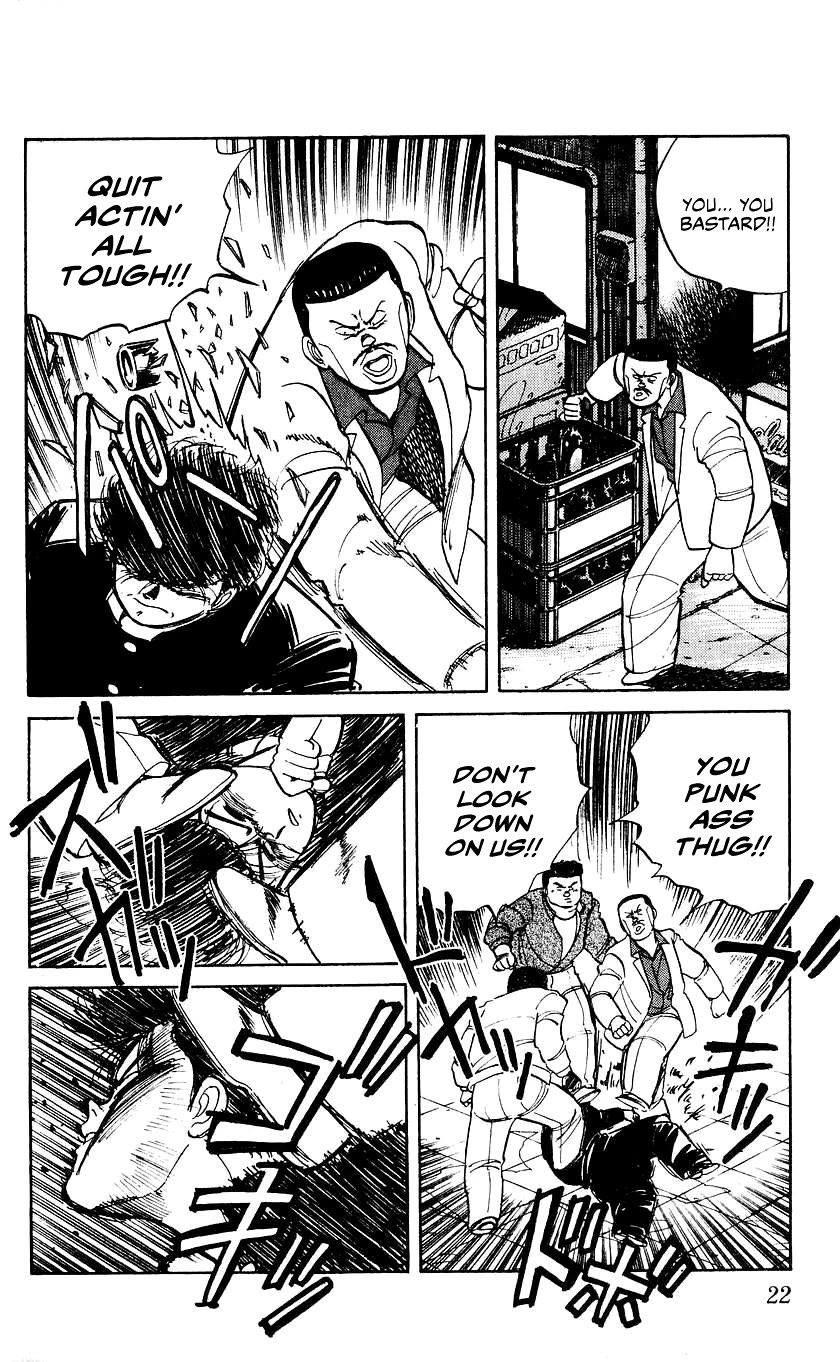 Bucchigiri Chapter 18 page 24 - Chapter 18: Teach Me Baseball