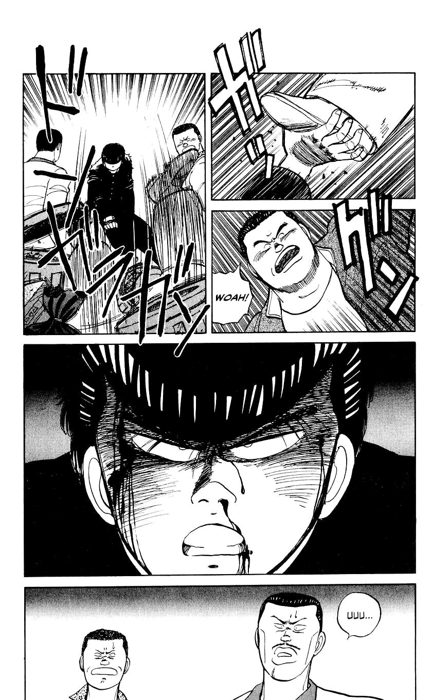 Bucchigiri Chapter 18 page 25 - Chapter 18: Teach Me Baseball