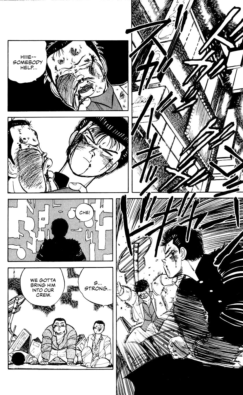 Bucchigiri Chapter 18 page 26 - Chapter 18: Teach Me Baseball