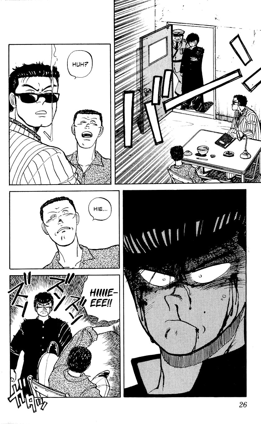 Bucchigiri Chapter 18 page 28 - Chapter 18: Teach Me Baseball