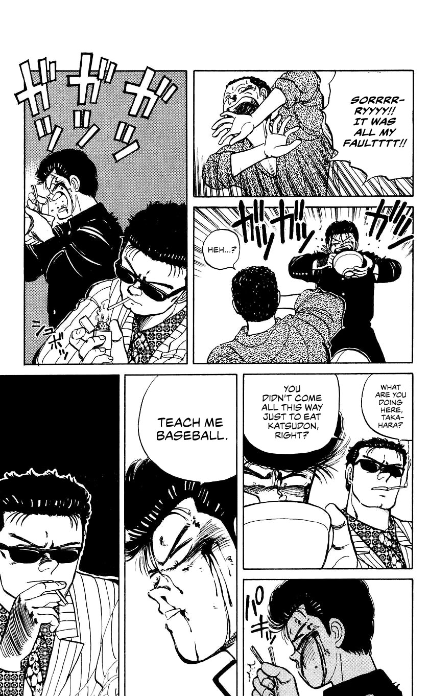Bucchigiri Chapter 18 page 29 - Chapter 18: Teach Me Baseball