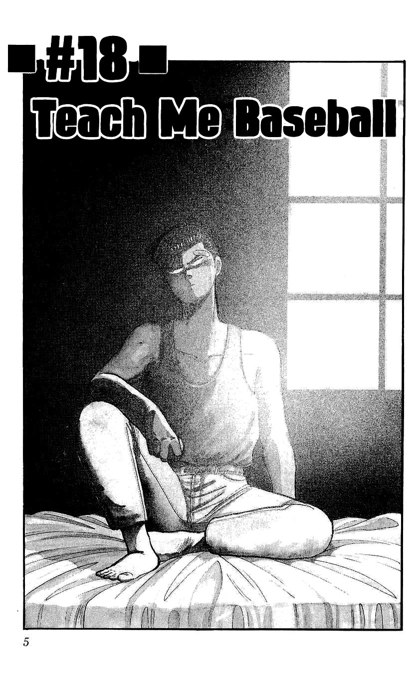 Bucchigiri Chapter 18 page 7 - Chapter 18: Teach Me Baseball