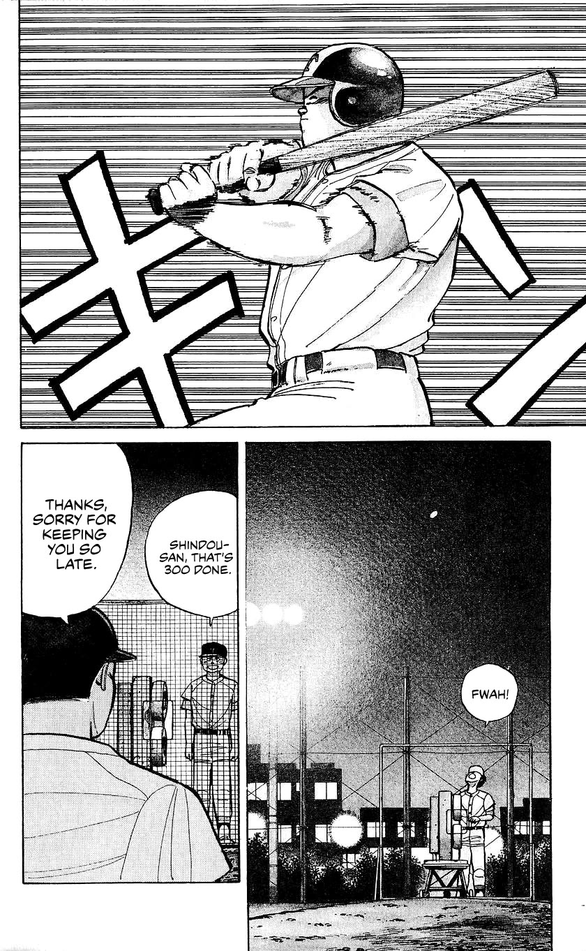 Bucchigiri Chapter 18 page 8 - Chapter 18: Teach Me Baseball
