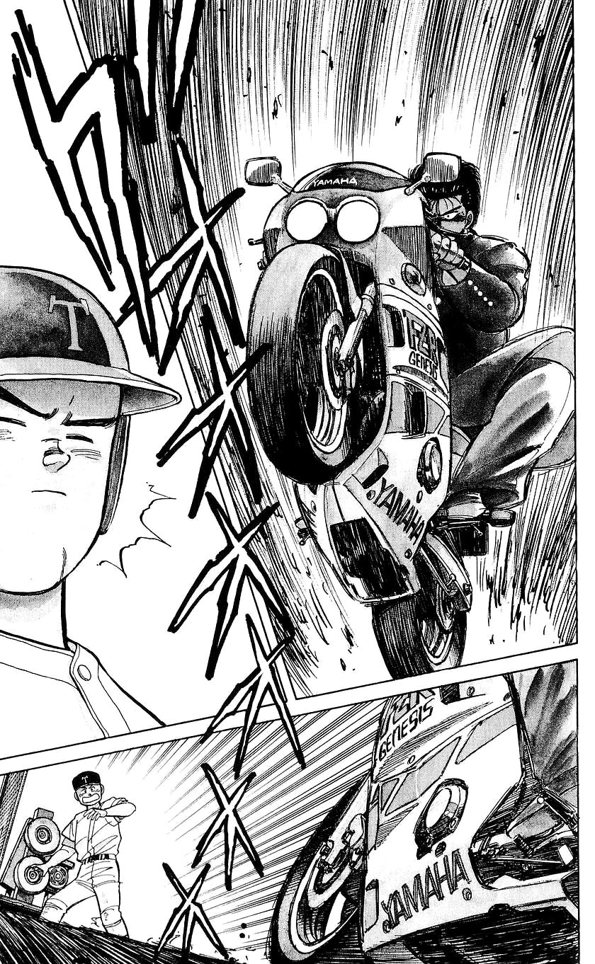 Bucchigiri Chapter 18 page 9 - Chapter 18: Teach Me Baseball