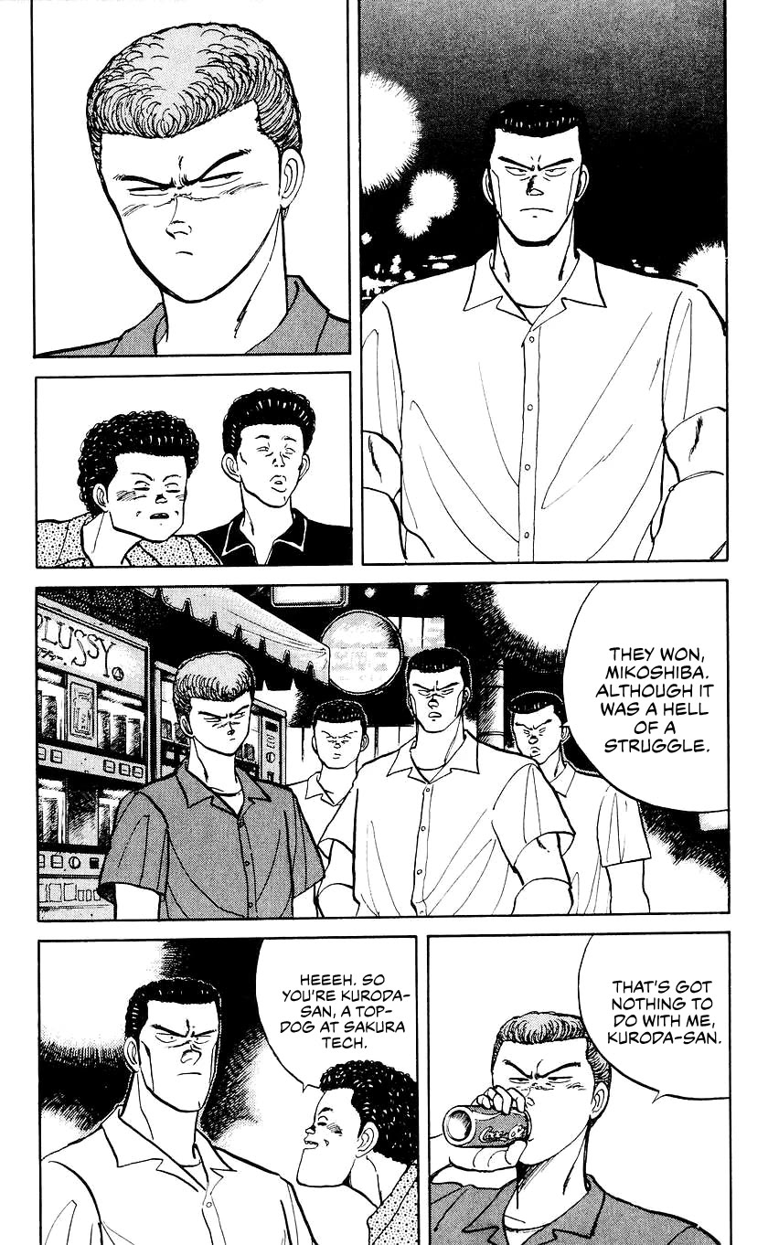 Bucchigiri Chapter 19 page 12 - Chapter 19: Overwhelming Victory