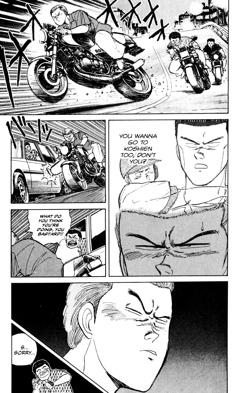 Bucchigiri Chapter 19 page 16 - Chapter 19: Overwhelming Victory