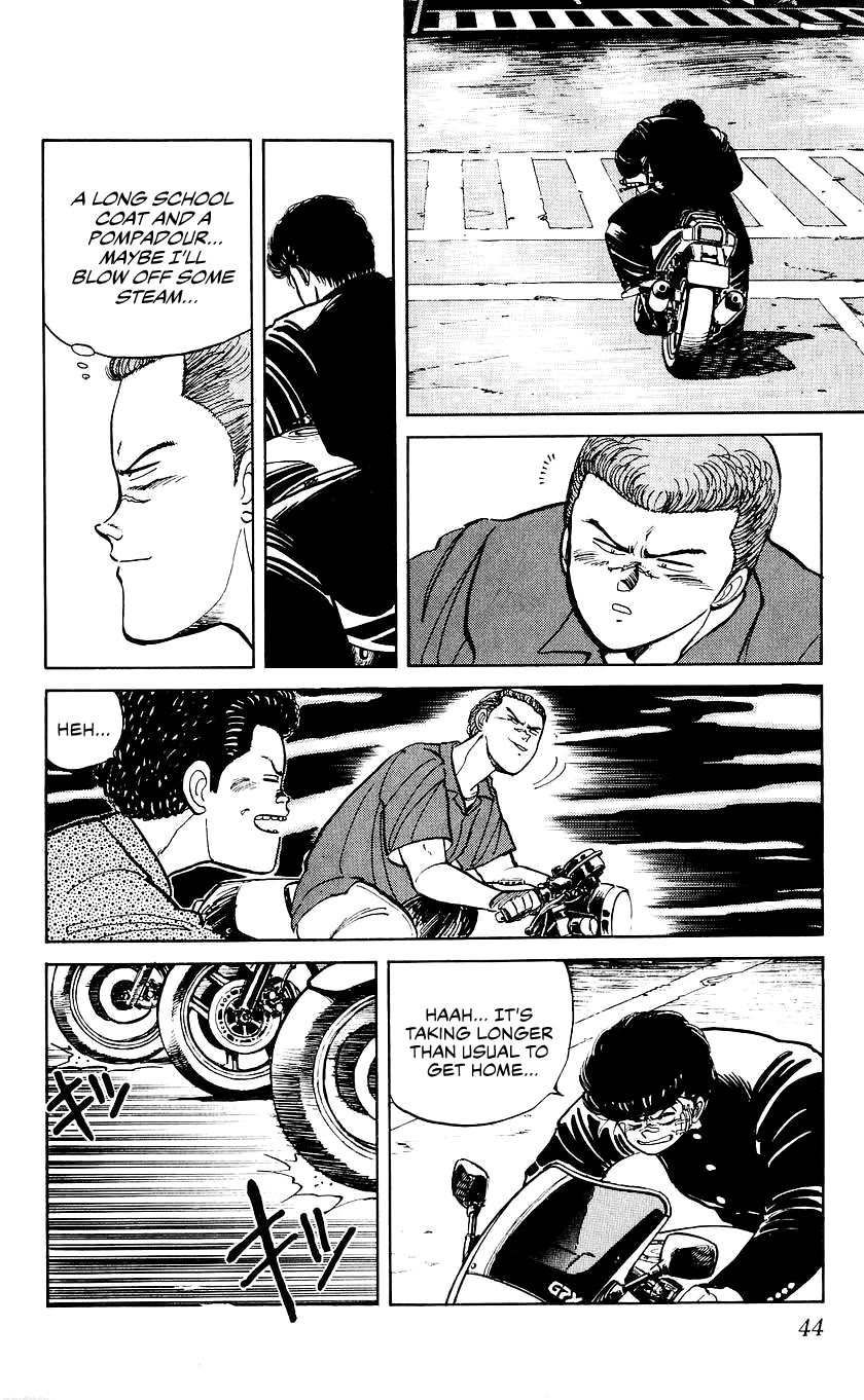 Bucchigiri Chapter 19 page 17 - Chapter 19: Overwhelming Victory