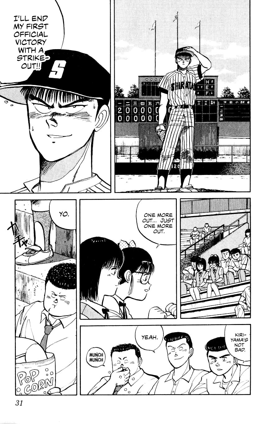 Bucchigiri Chapter 19 page 4 - Chapter 19: Overwhelming Victory