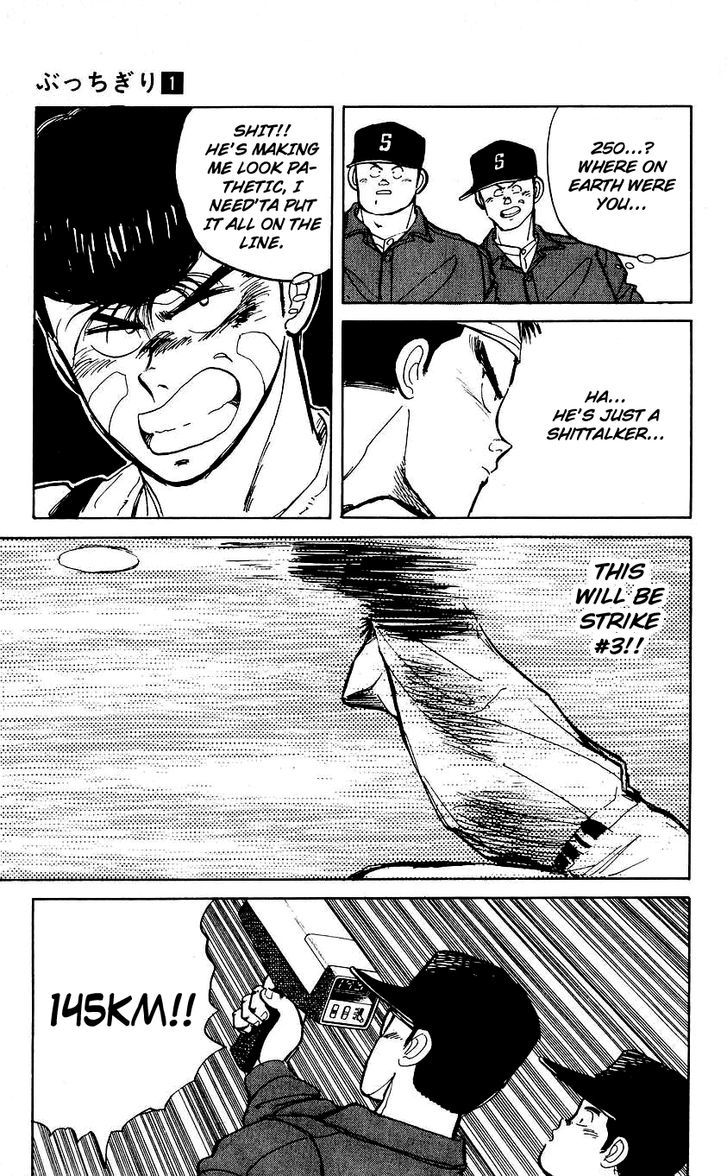 Bucchigiri Chapter 2.2 page 11 - Chapter 2 v2 : I am a Genius